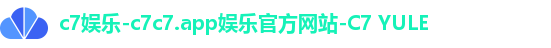 c7娱乐